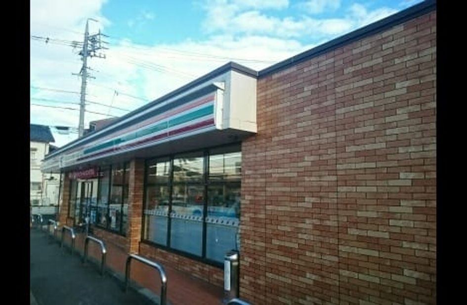 Naikan16 20240214000000 945x630