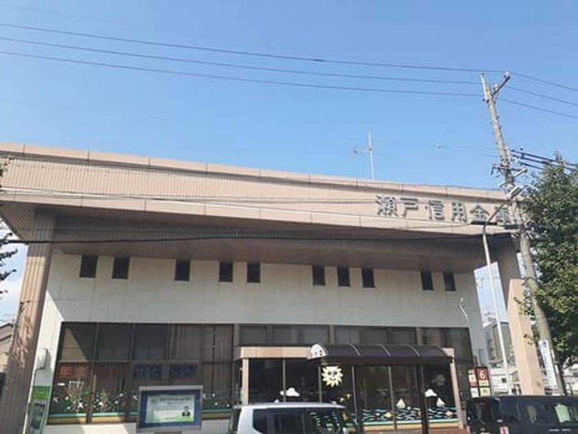 Naikan18 20230928000000 945x630