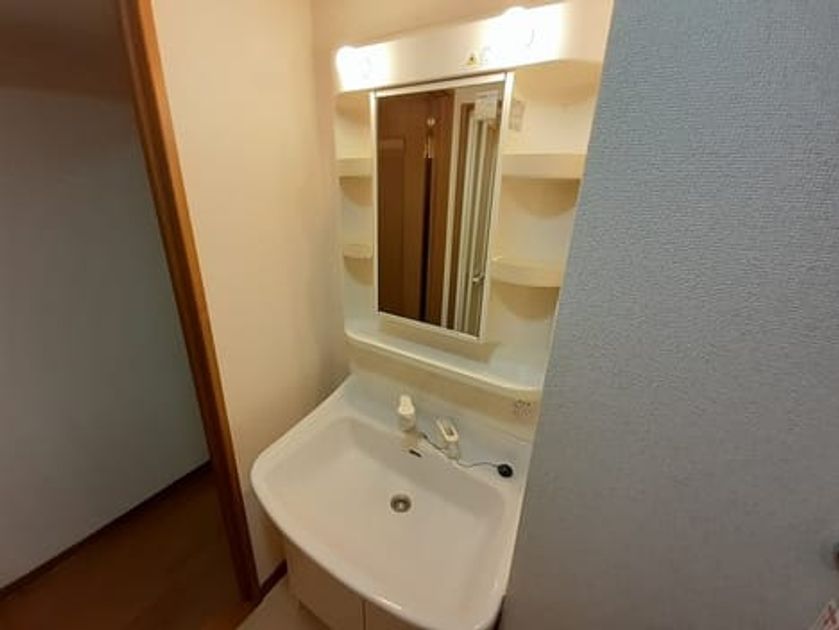 Naikan4 20230921000000 945x630