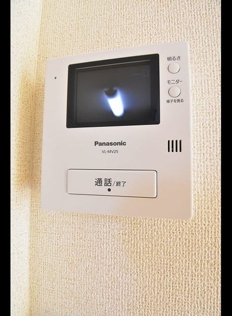 Naikan7 20210215000000 945x630