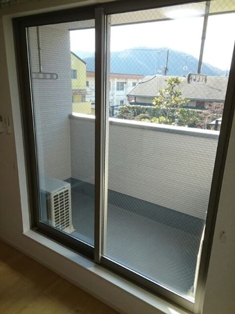 Naikan12 20210118000000 945x630