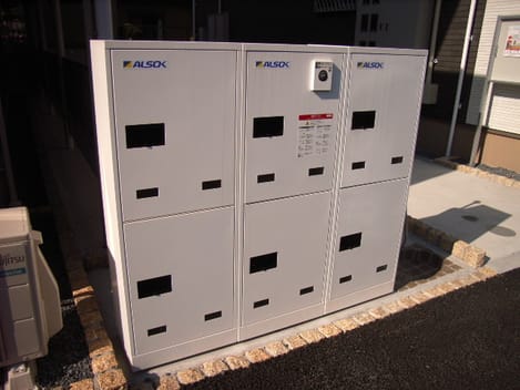 Naikan12 20200508000000