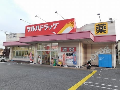 Naikan16 20230627000000