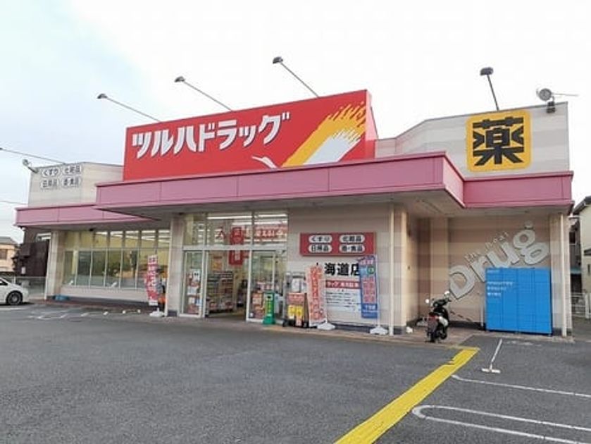 Naikan16 20230627000000 945x630
