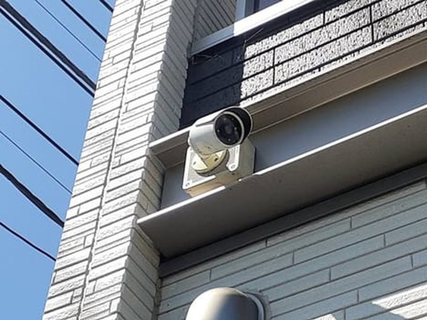Naikan8 20261015000000 945x630