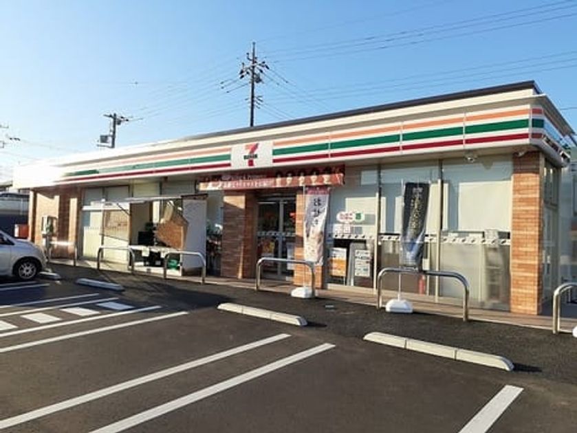 Naikan14 20220907000000 945x630