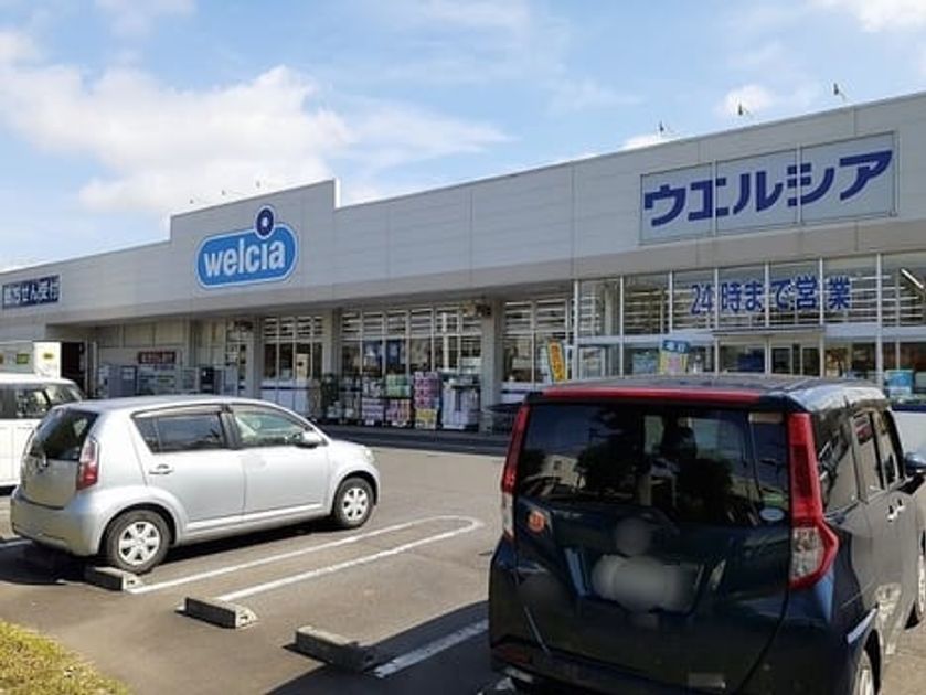 Naikan16 20240820000000 945x630