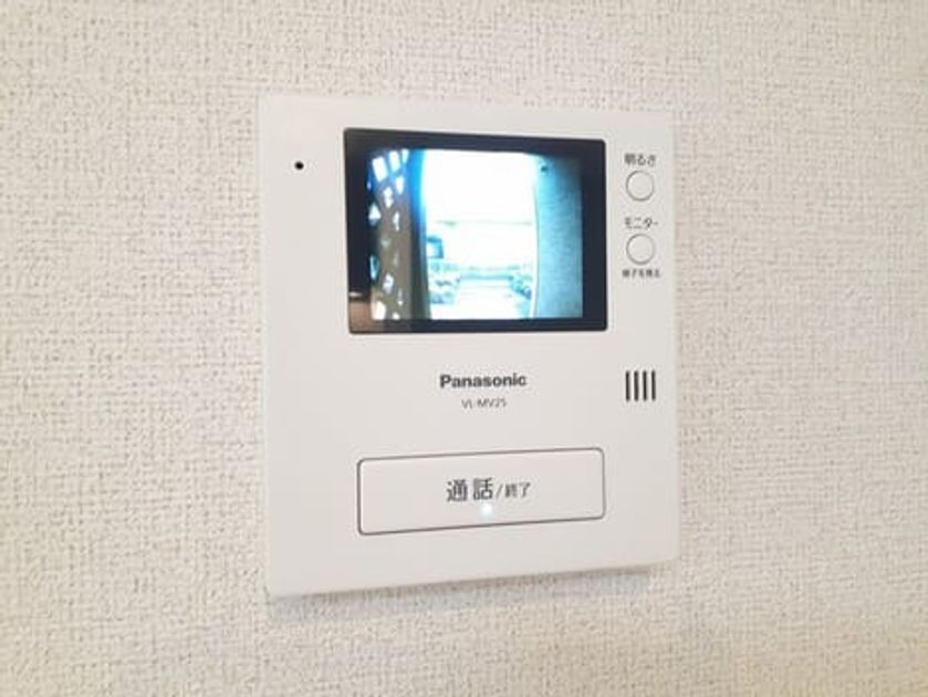 Naikan8 20230522000000 945x630