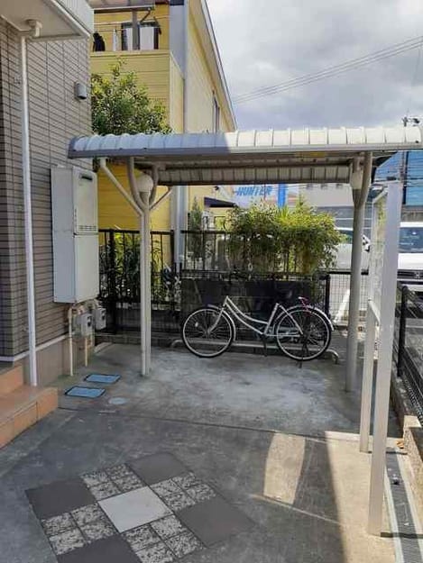 Naikan10 20210810000000