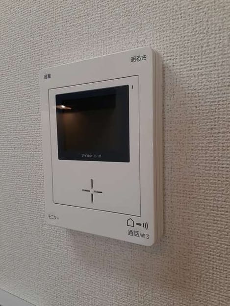 Naikan12 20210810000000