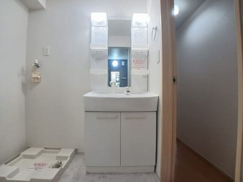 Naikan6 20250807000000 945x630