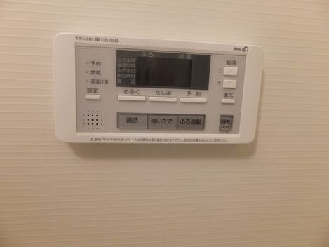 Naikan11 20200826000000