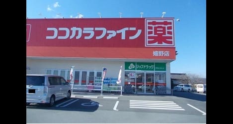 Naikan15 20220809000000