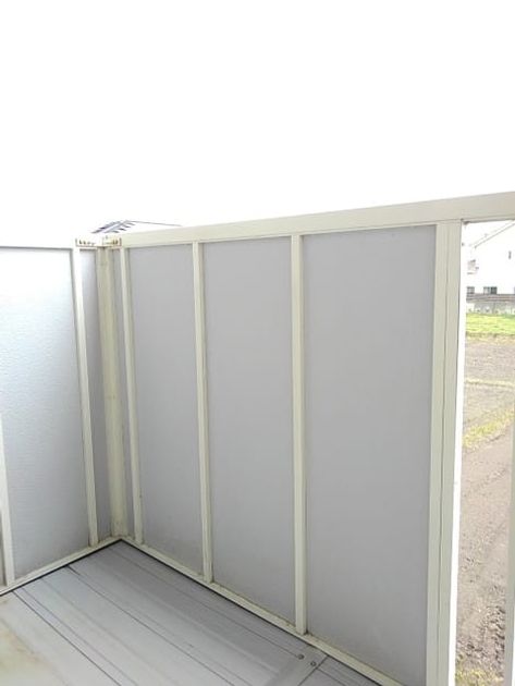 Naikan9 20211124000000 945x630