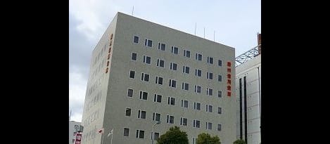Naikan14 20250606000000