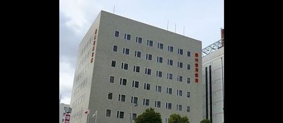 Naikan14 20250606000000 945x630