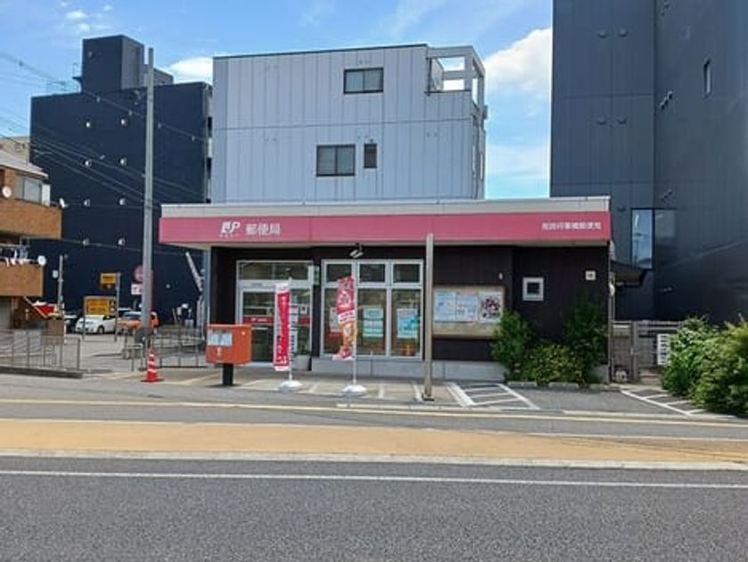 Naikan17 20250606000000 945x630