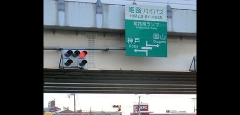 Naikan18 20250606000000