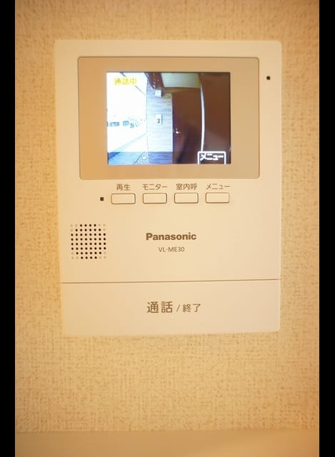 Naikan10 20230905000000