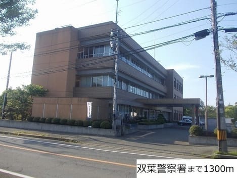 Naikan16 20190819000000