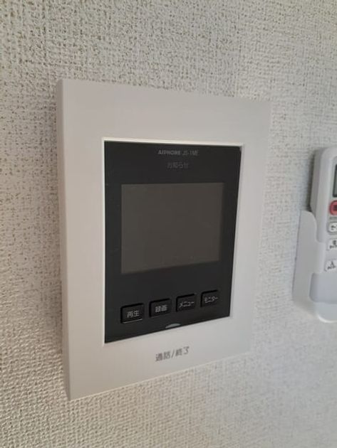 Naikan8 20211210000000 945x630