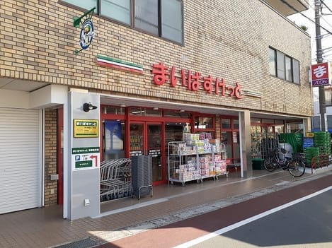 Naikan13 20231109000000