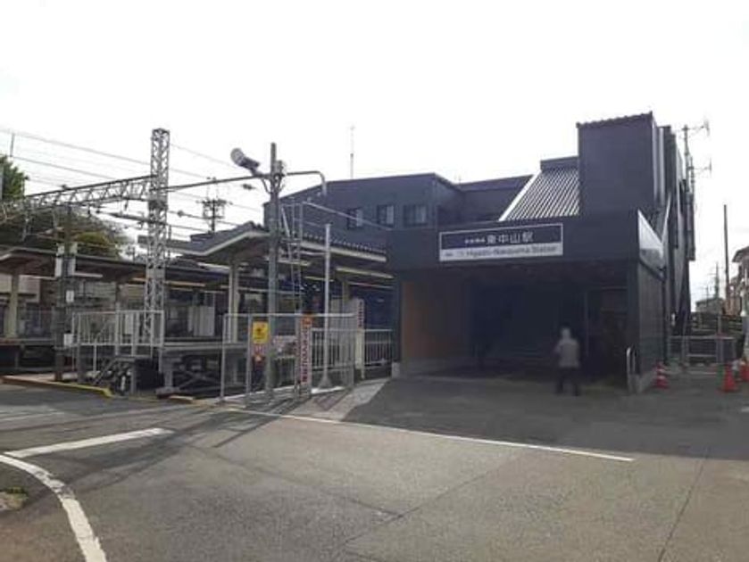Naikan17 20231109000000 945x630