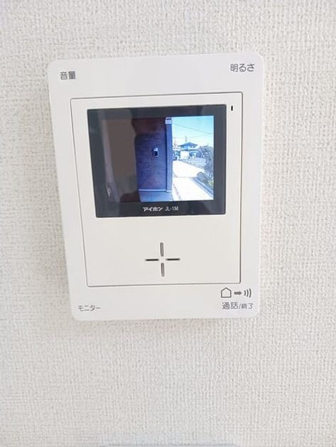 Naikan8 20250408000000 945x630