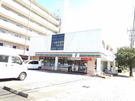 Naikan14 20211208000000