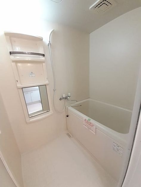 Naikan3 20240424000000 945x630