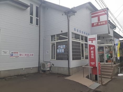 Naikan6 20240207000000