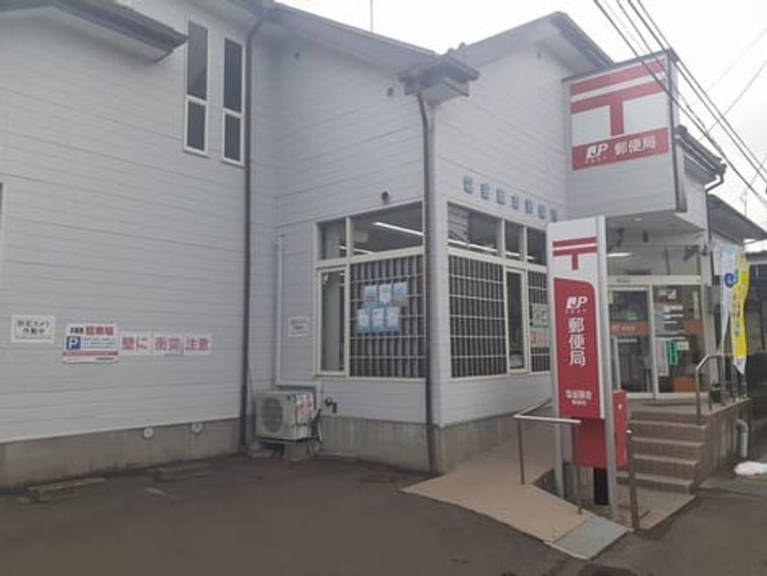 Naikan6 20240207000000 945x630