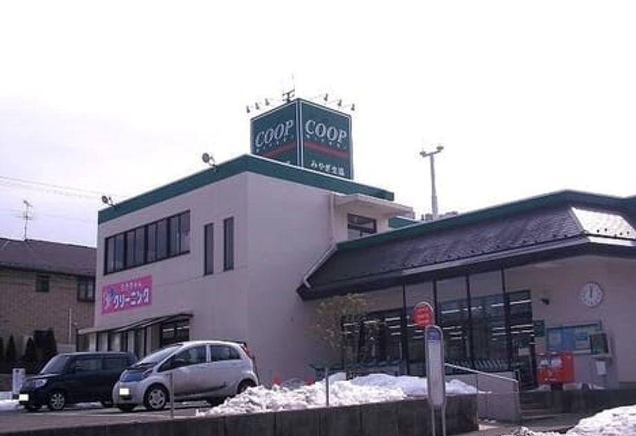 Naikan17 20260930000000 945x630