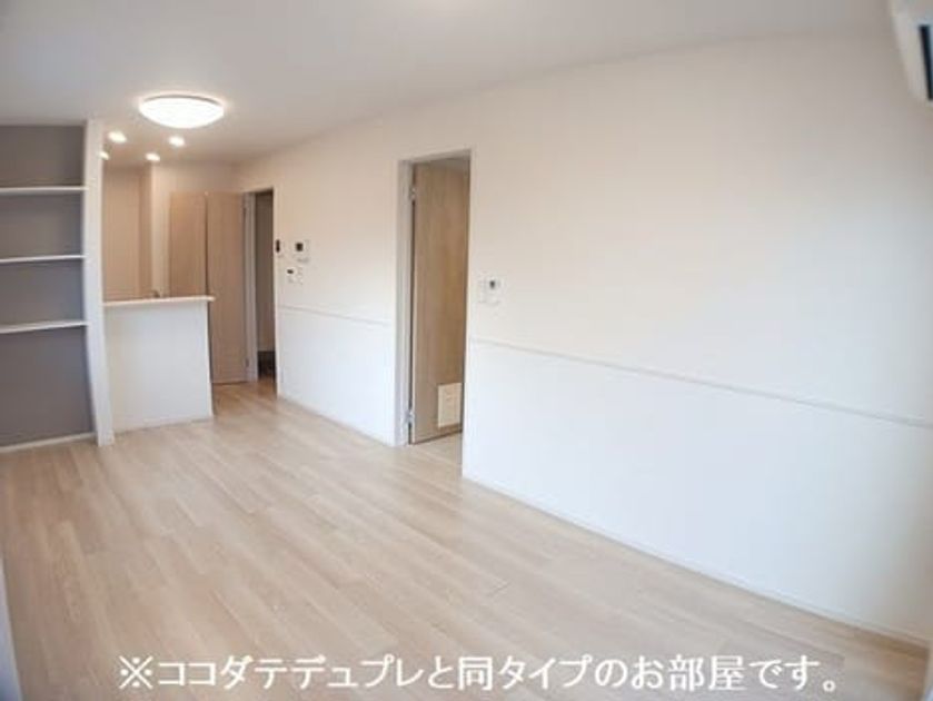 Naikan1 20260930000000 945x630