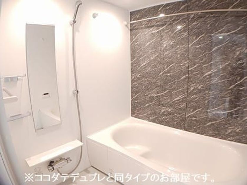 Naikan2 20260930000000 945x630