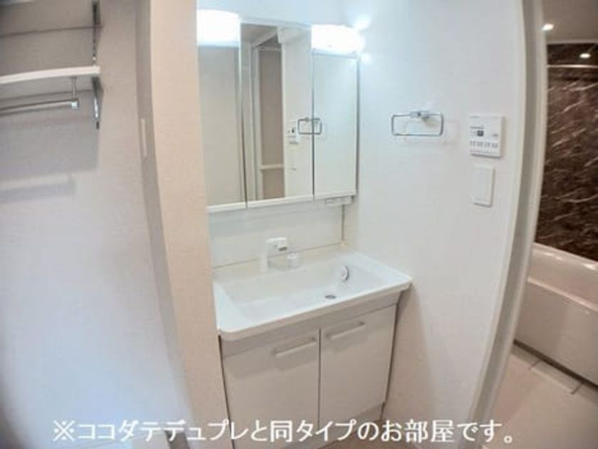 Naikan3 20260930000000 945x630