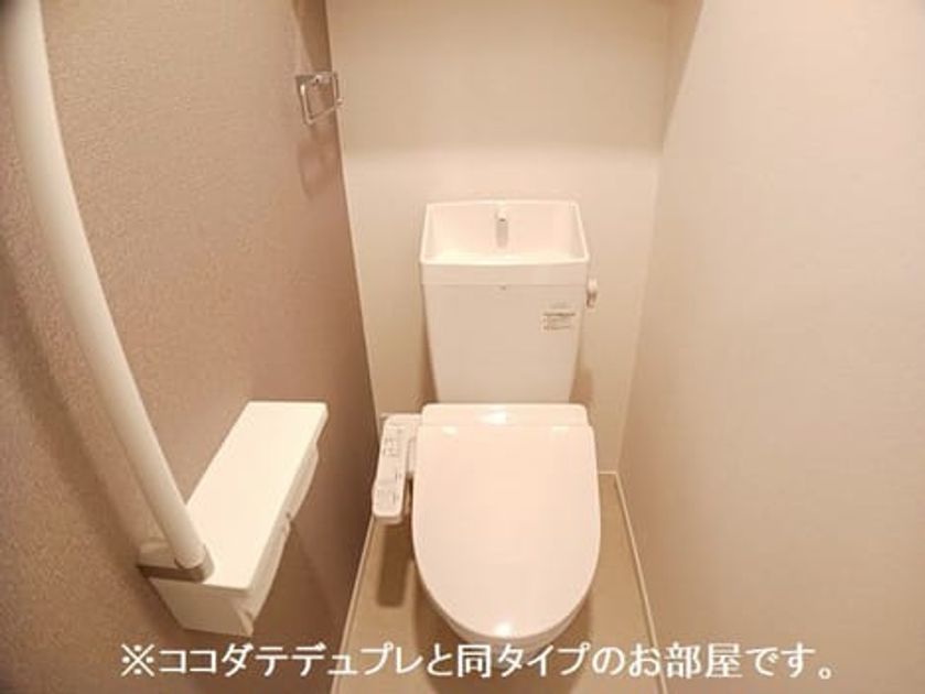 Naikan4 20260930000000 945x630