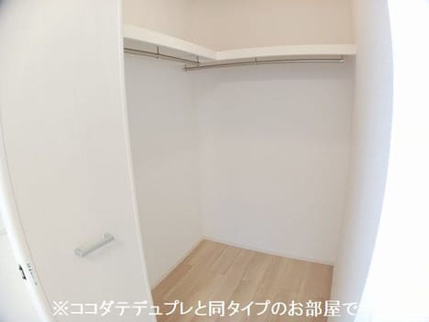 Naikan7 20260930000000 945x630
