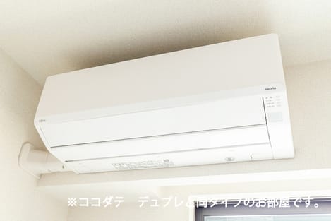 Naikan9 20260930000000