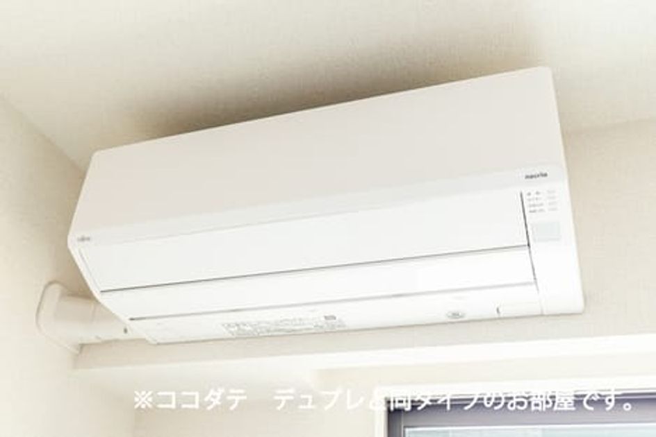 Naikan9 20260930000000 945x630
