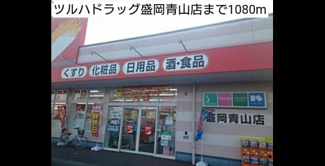 Naikan15 20181026000000