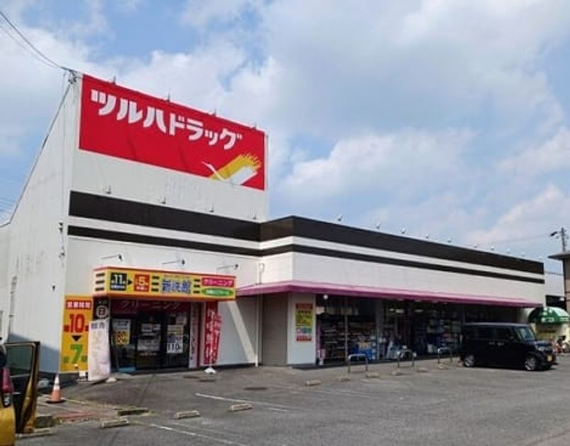Naikan16 20261016000000 945x630