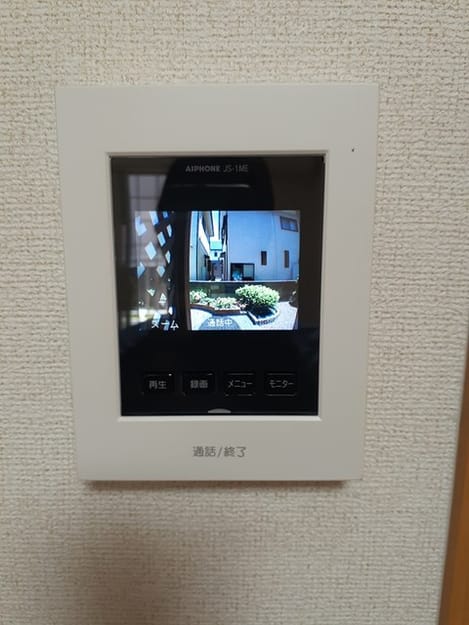 Naikan9 20220802000000