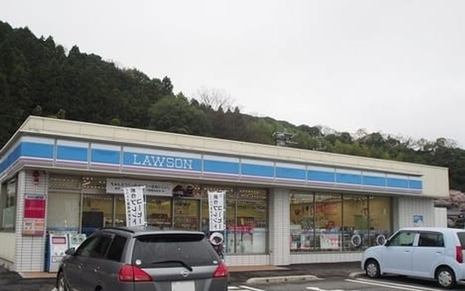 Naikan13 20220212000000 945x630