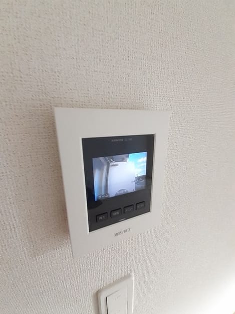 Naikan8 20231207000000