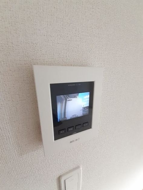 Naikan8 20231207000000 945x630