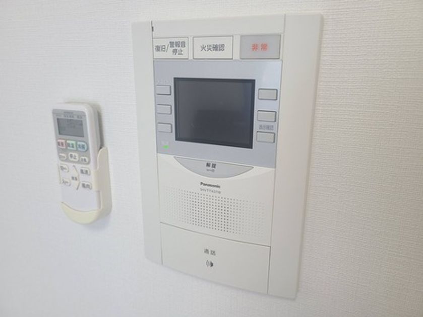 Naikan13 20261021144507 945x630