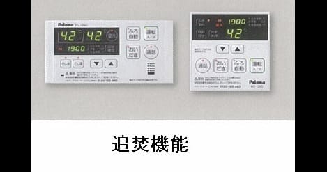 Naikan7 20211215000000