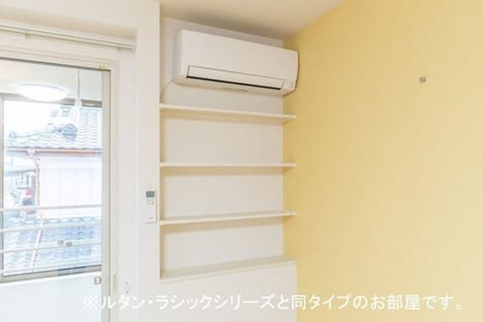 Naikan8 20211130000000 945x630