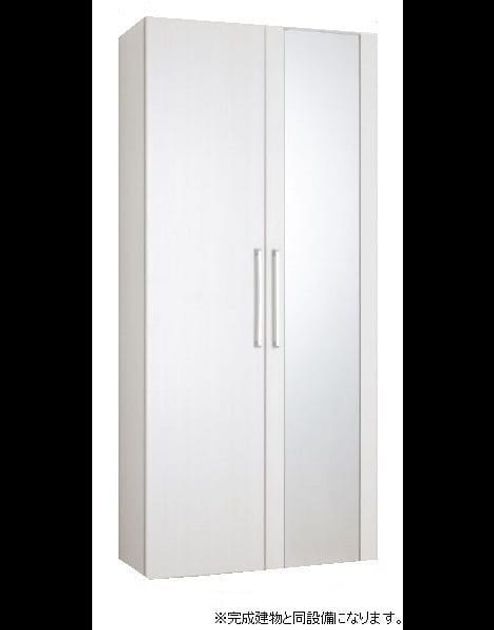 Naikan8 20260911000000 945x630